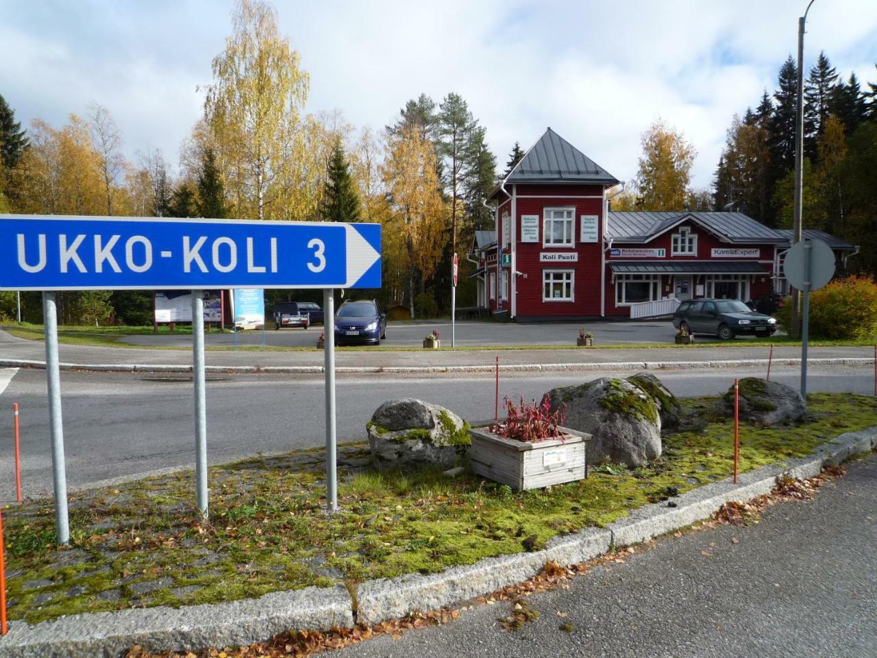 Vaeltajan Residenssi - Rangers Residence Koli  Екстер'єр фото